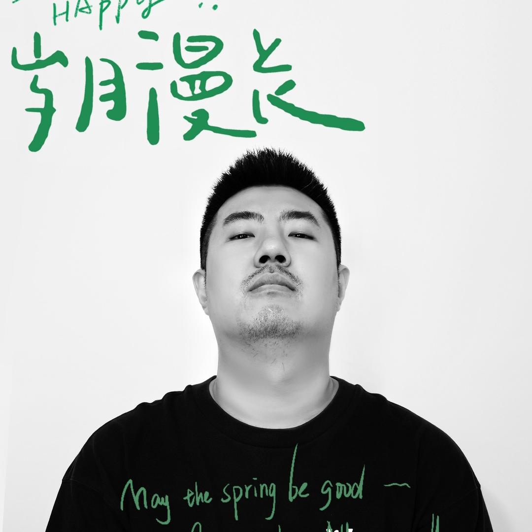 元气先生Anson木