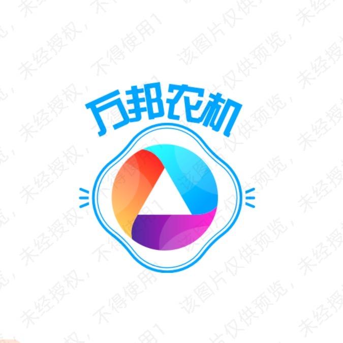 连云港旋耕机整机配件