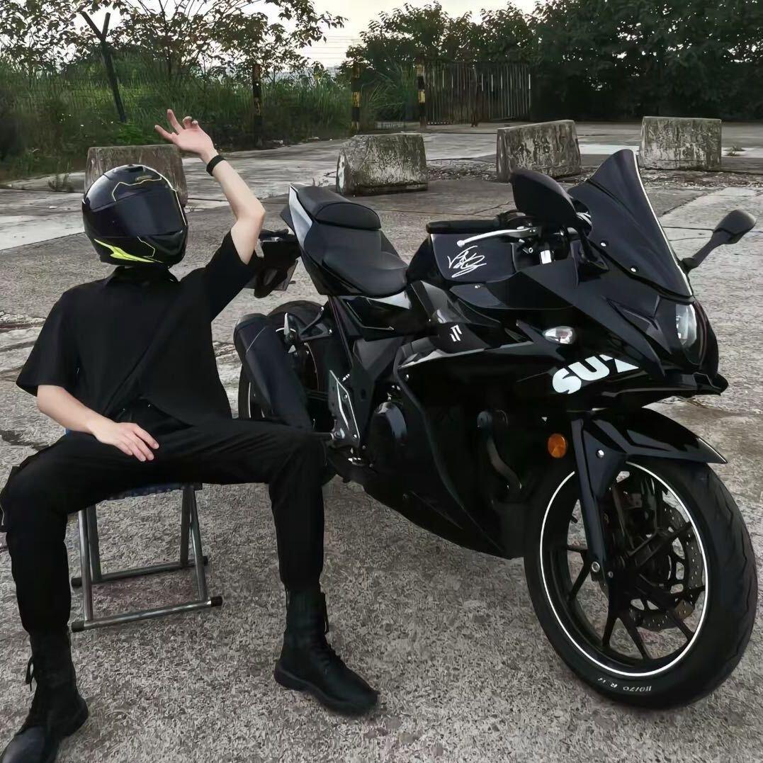 IUV