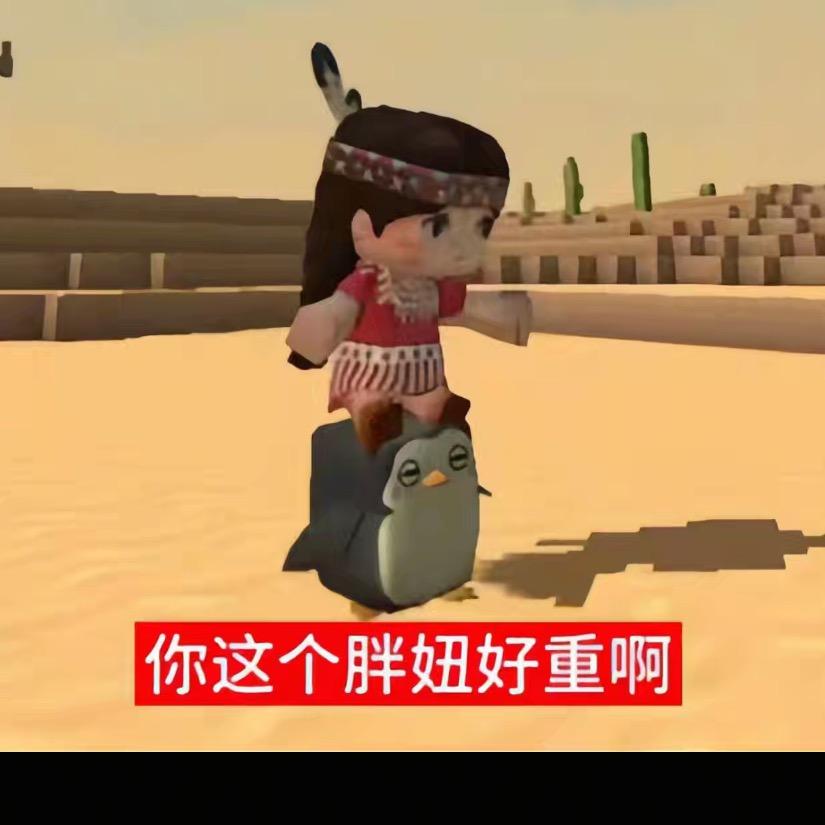 沈妍
