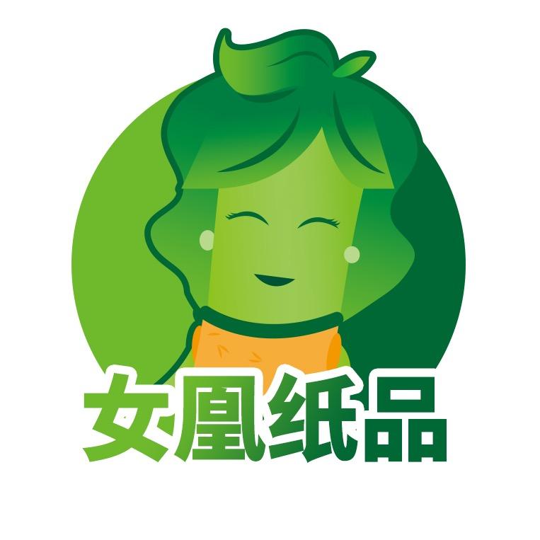 和晟纸品湿巾专营店