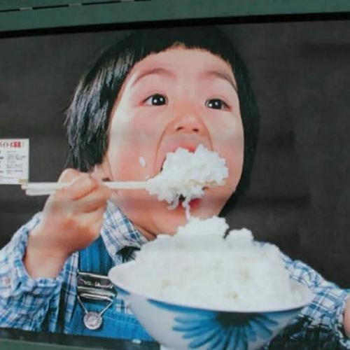 就馋不是饿
