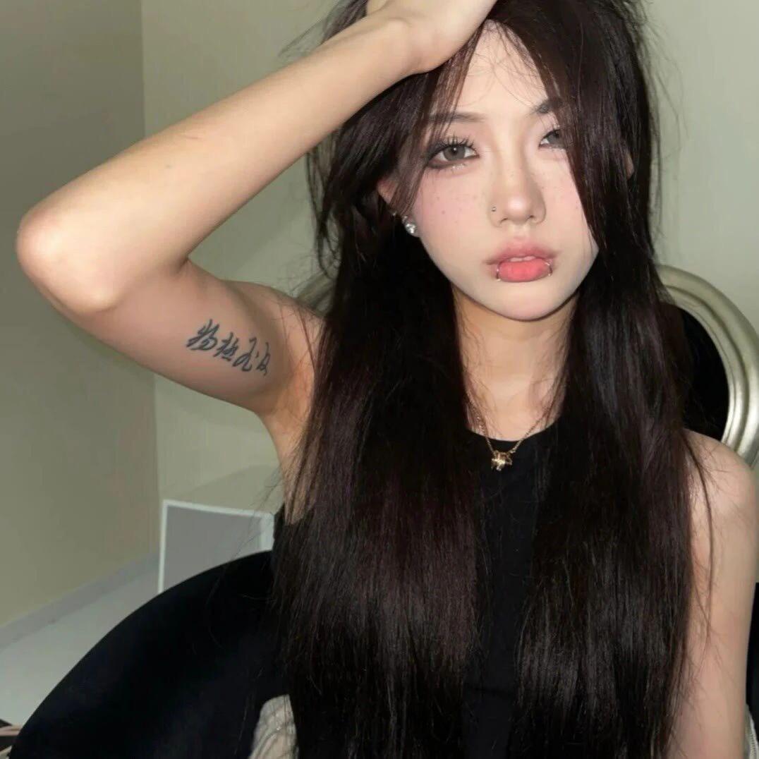 槿.