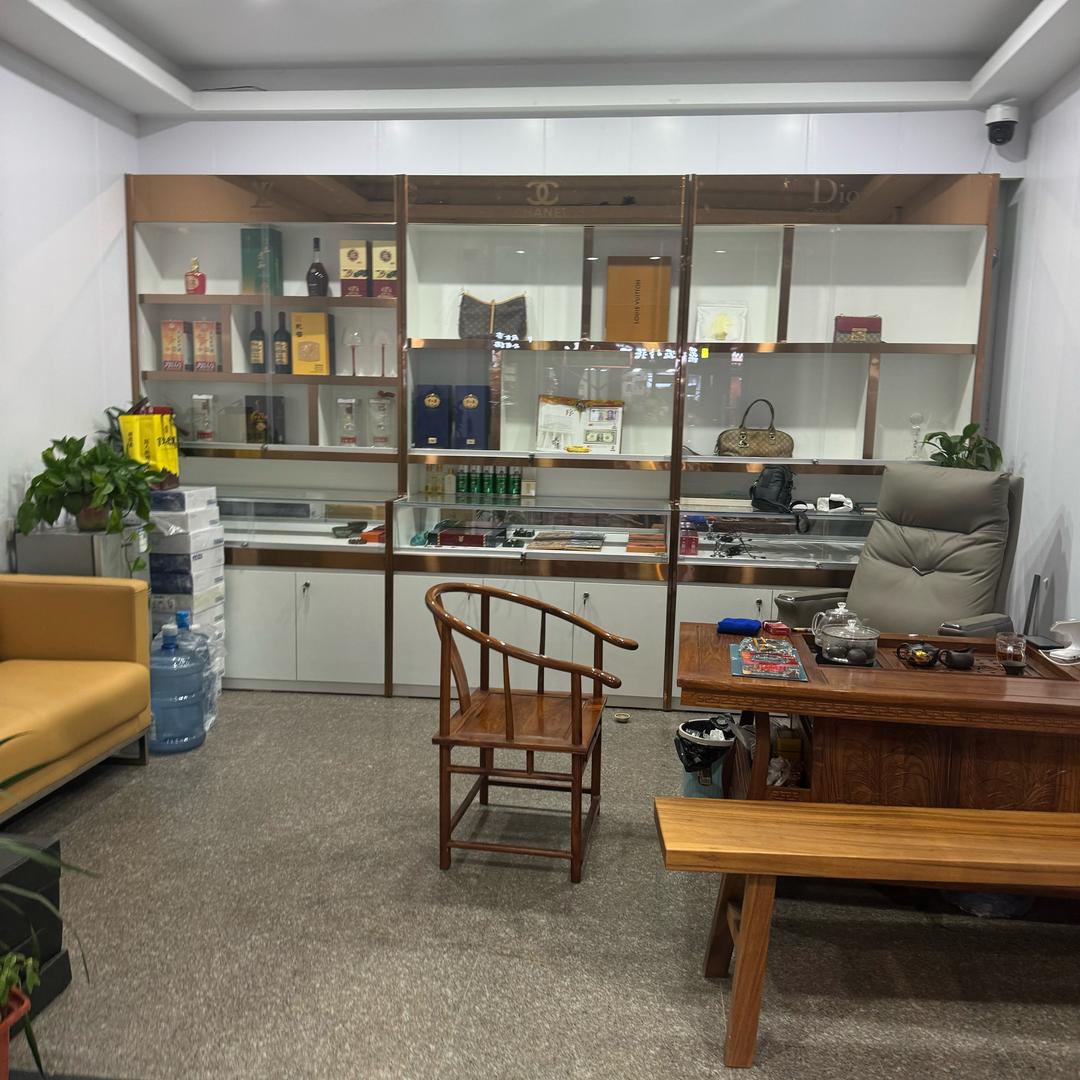 靖哥哥-荣富寄卖商行（黄金回收）