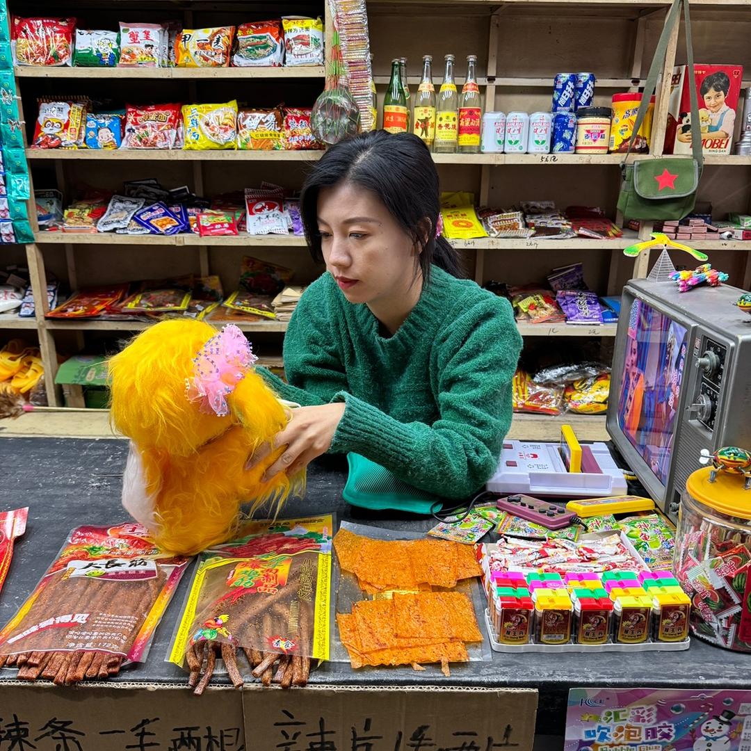 王姐小卖部