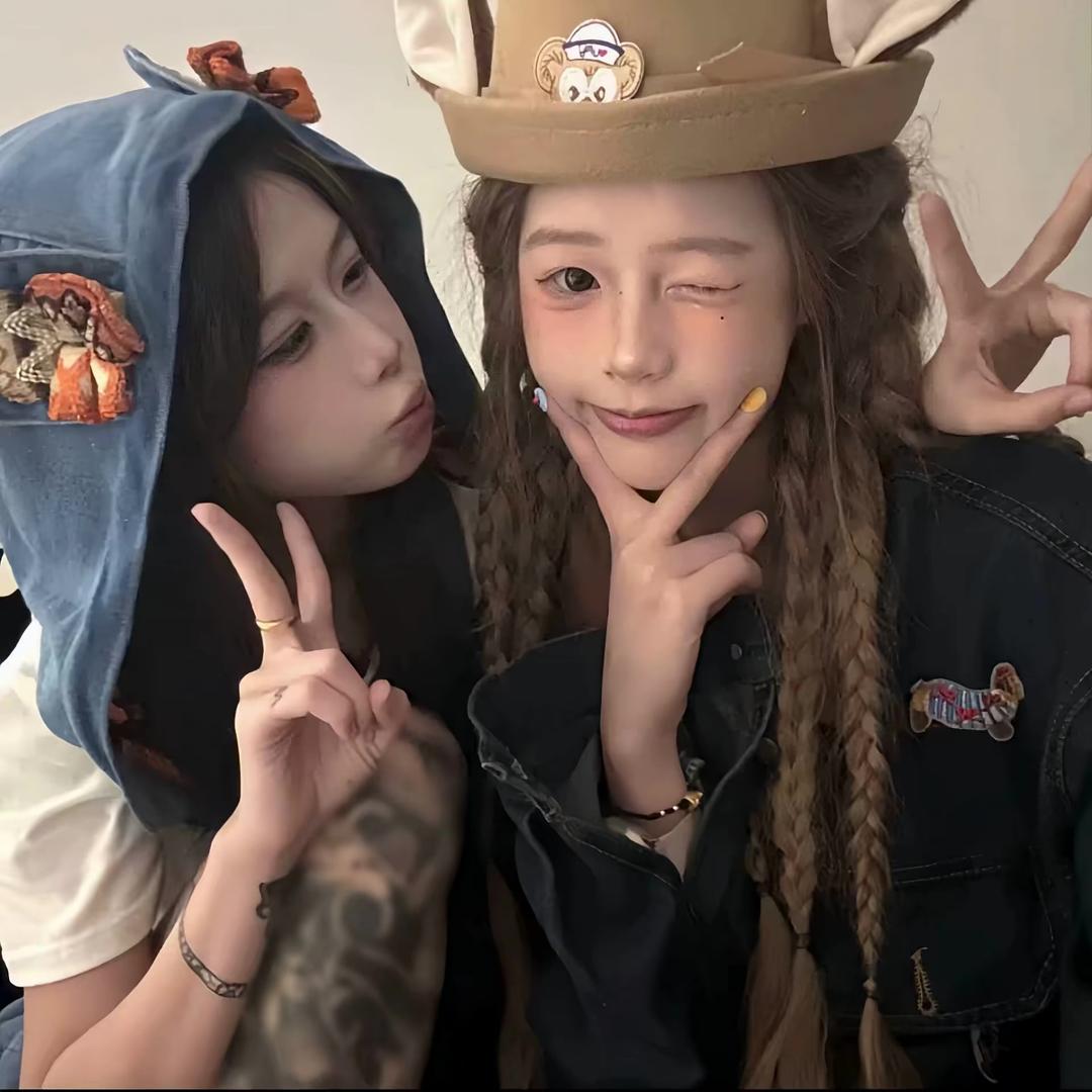 Yueyue
