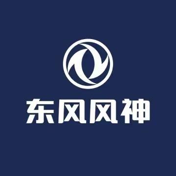 东风风神4S店-淮南鹏帆