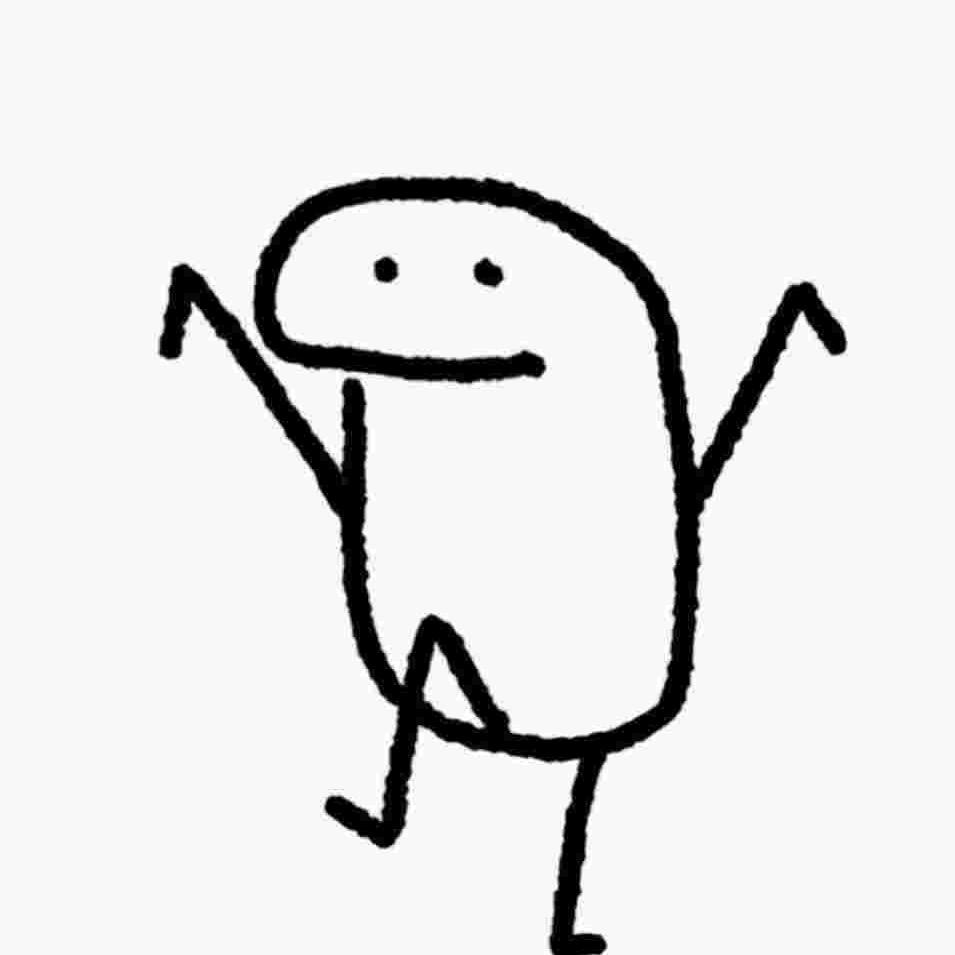 呼哈！