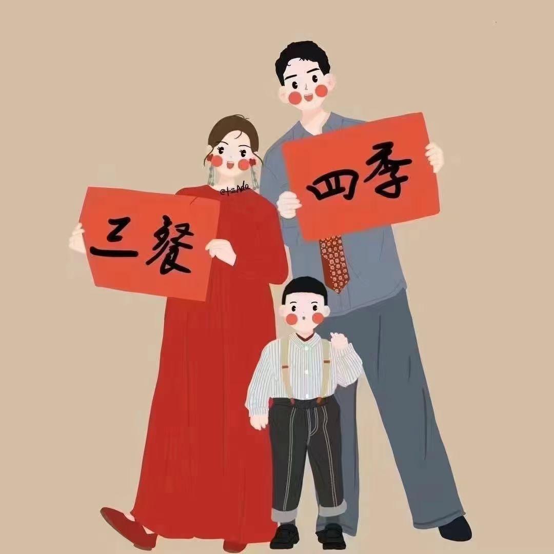 明静⁵¹¹