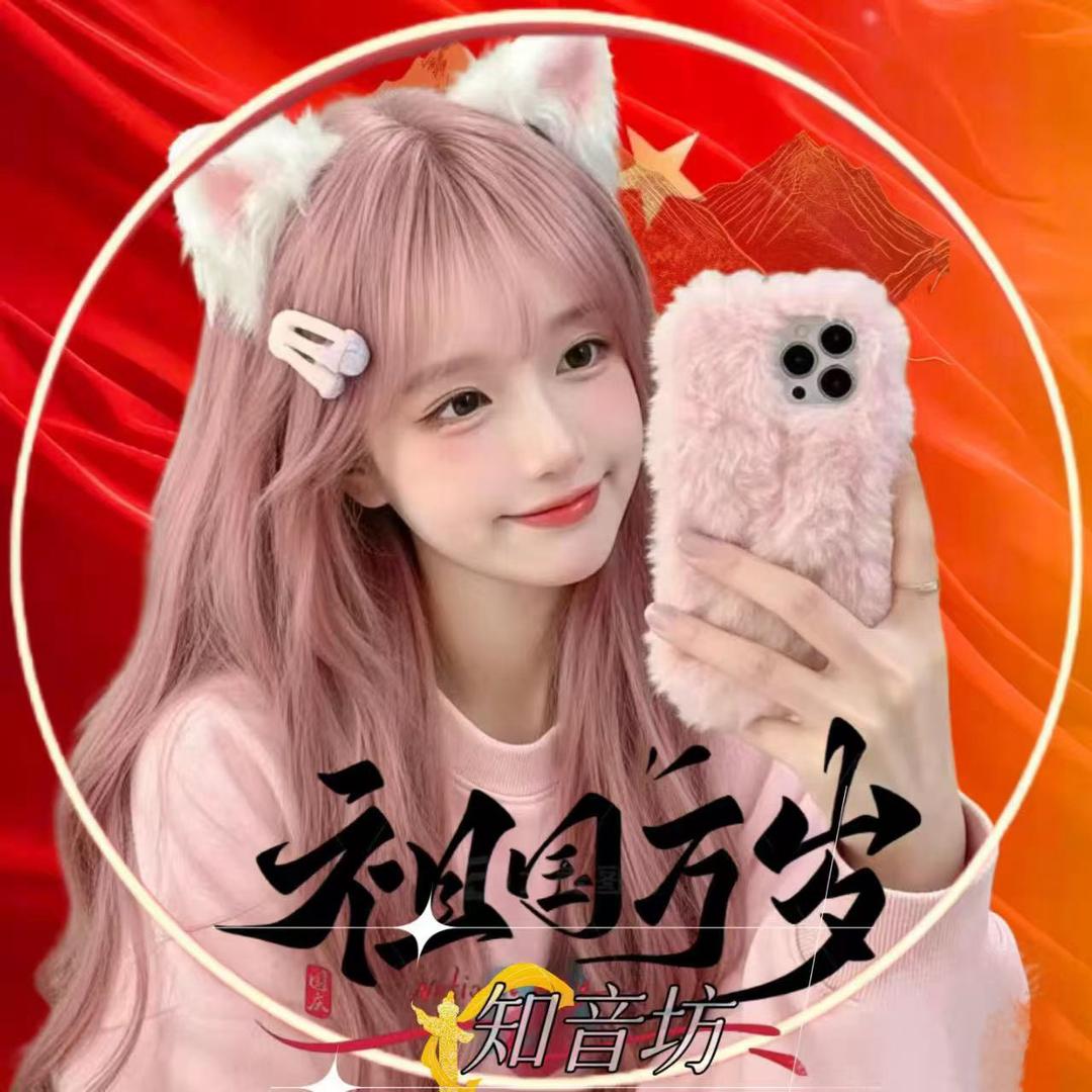 无忧³¹¹💫𝓼𝔂
