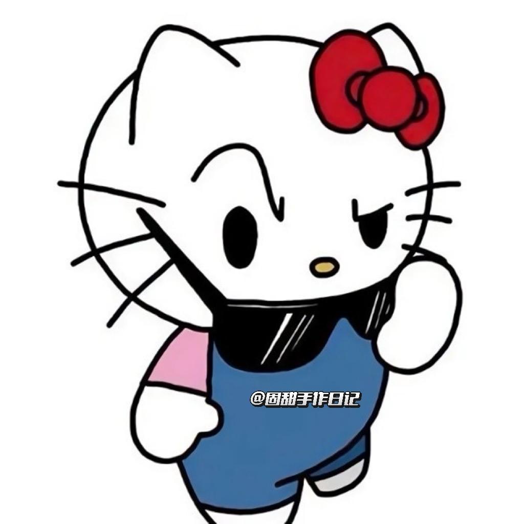 起来做壳