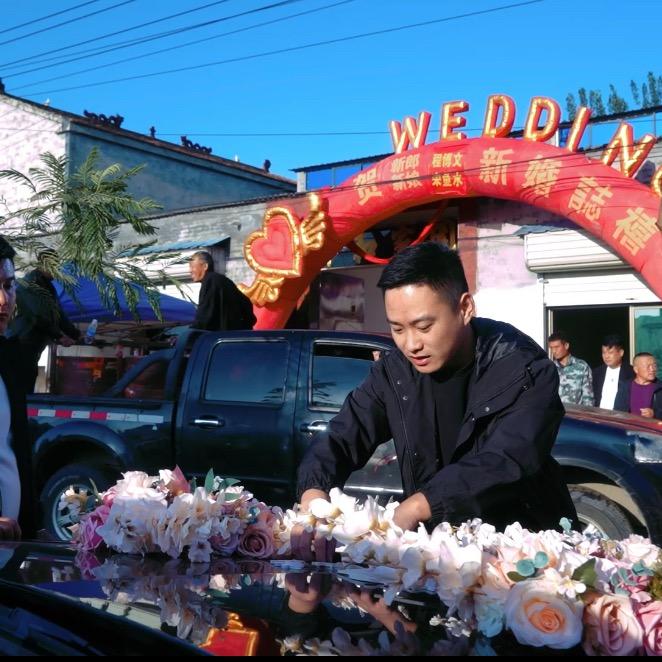 商丘向东婚礼+彩虹门 🎈