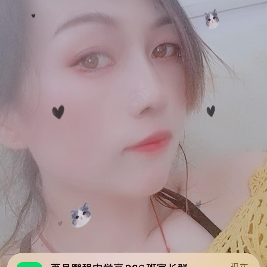 西关汽车城三友车城杨爱菊