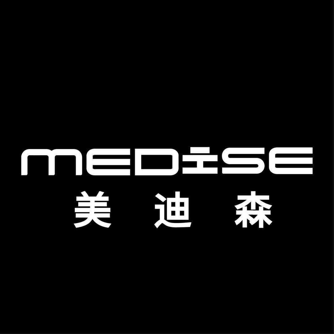 美迪森吸尘器工厂