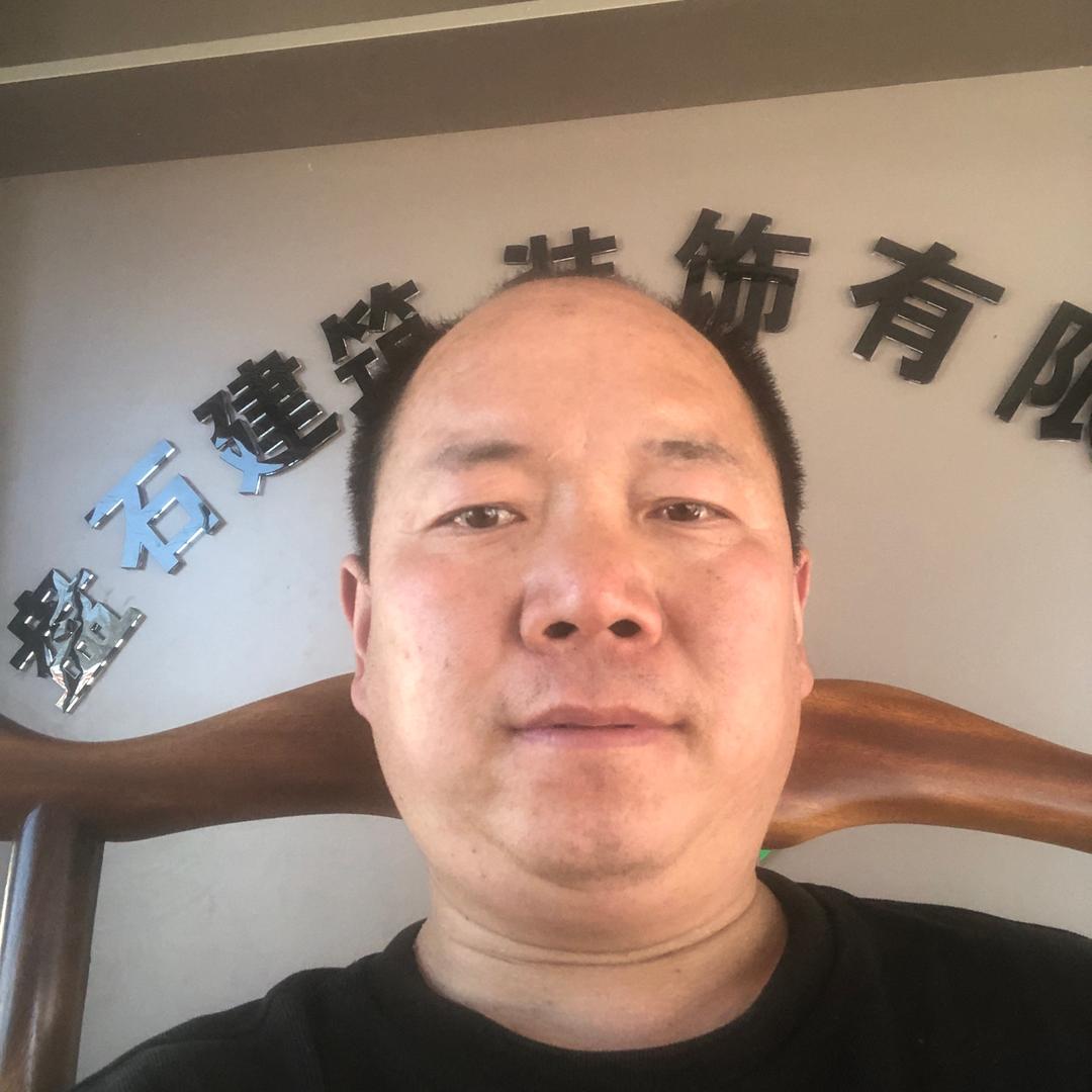 盘石装饰～小号