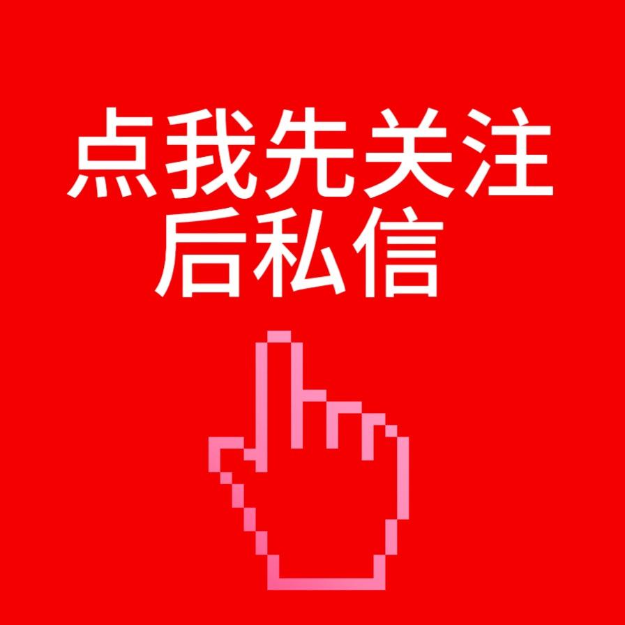 覴罖