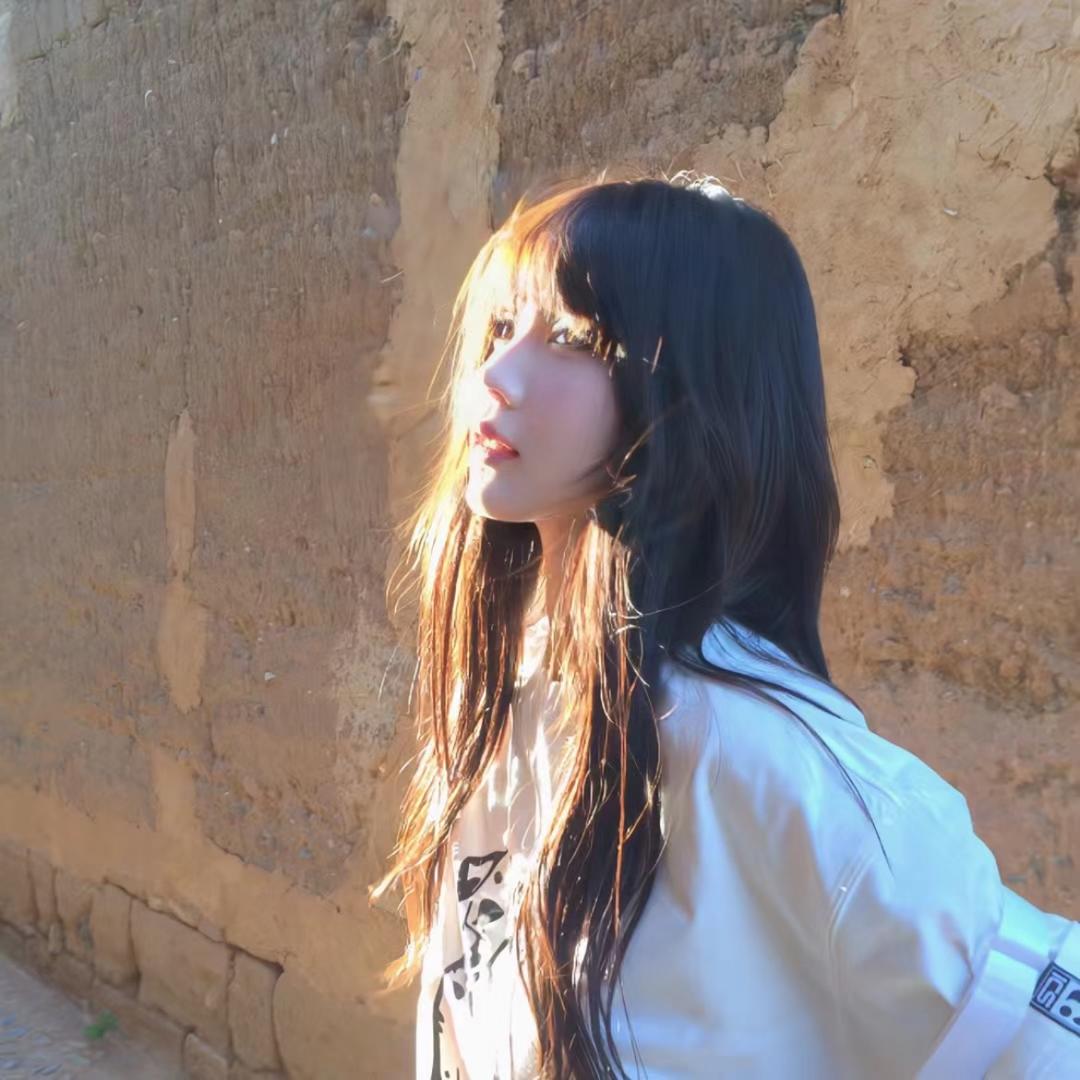 森