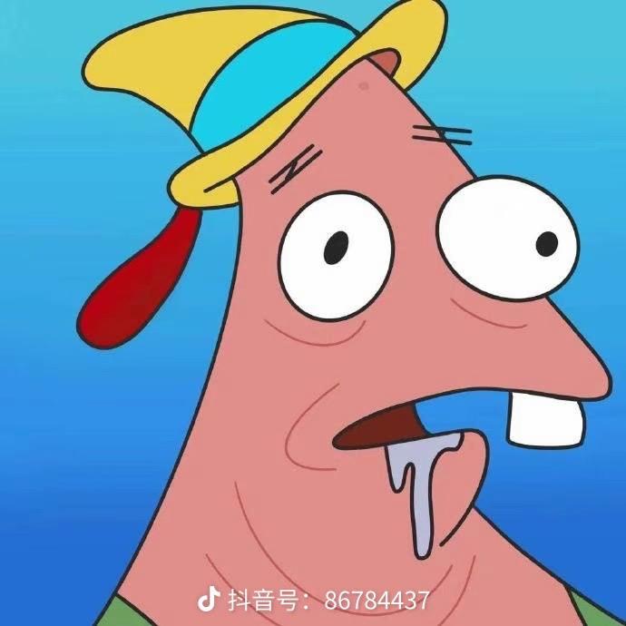 摇摇车