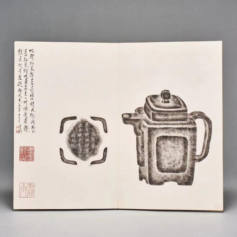 素心雅器