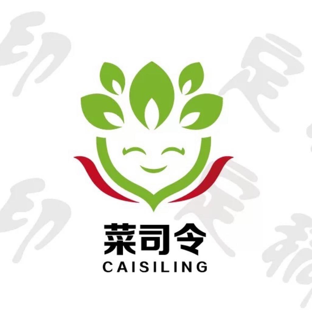 菜司令鲜货火锅官方号