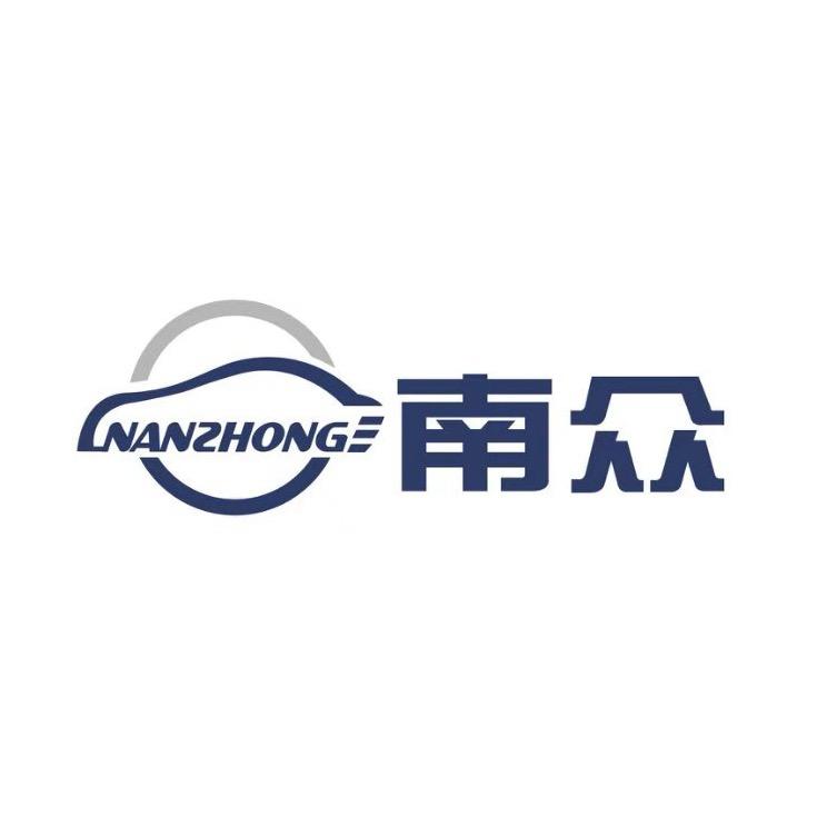 南众汽车俱乐部