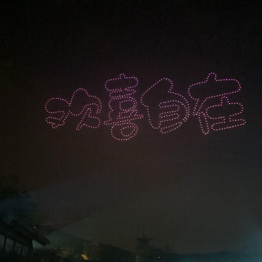 车夫教头C1/2～利哥