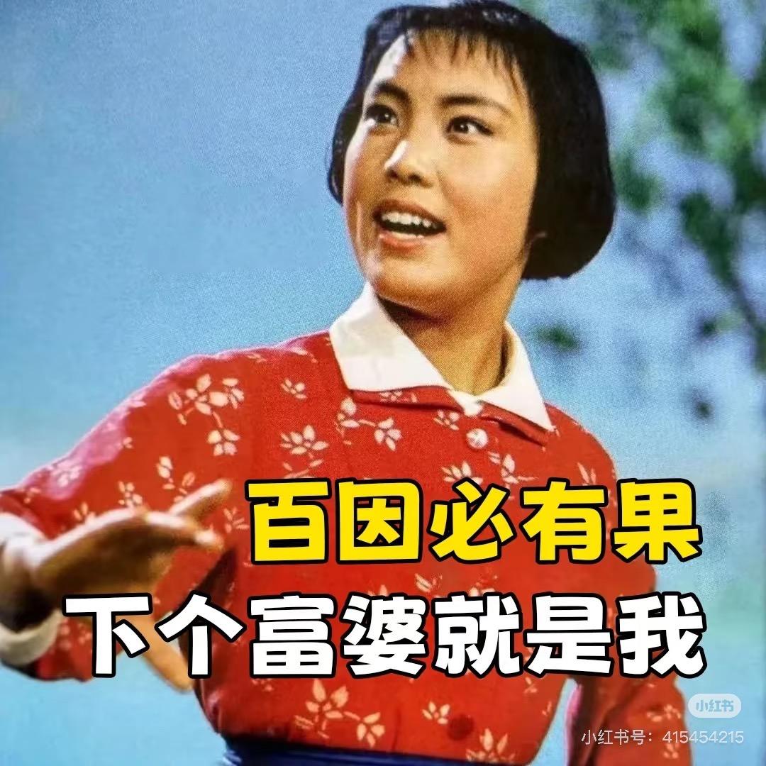 杰美地下街——鞋调