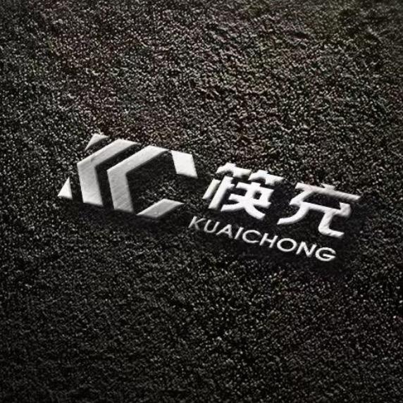 筷充白桦树汁