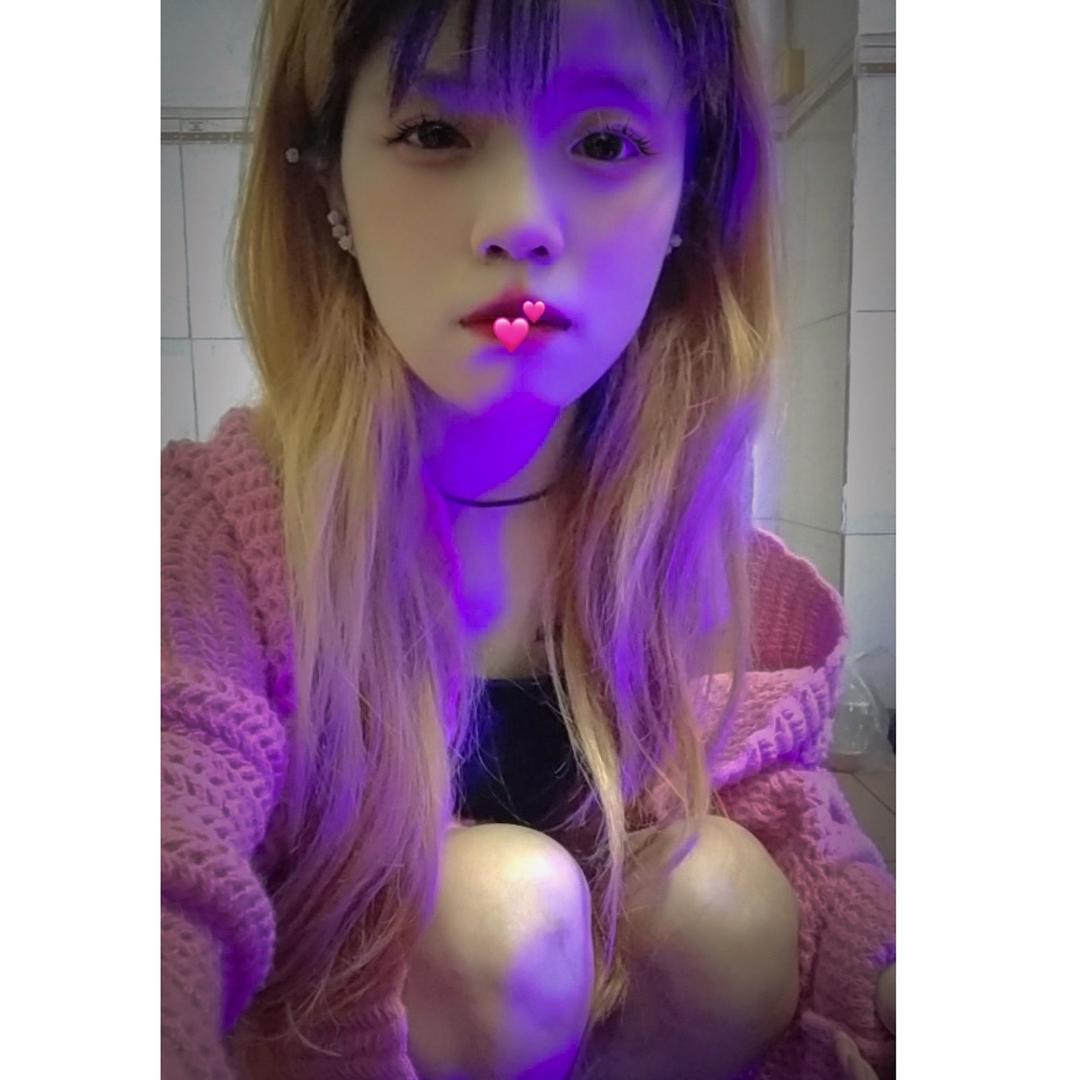 爱婷宝