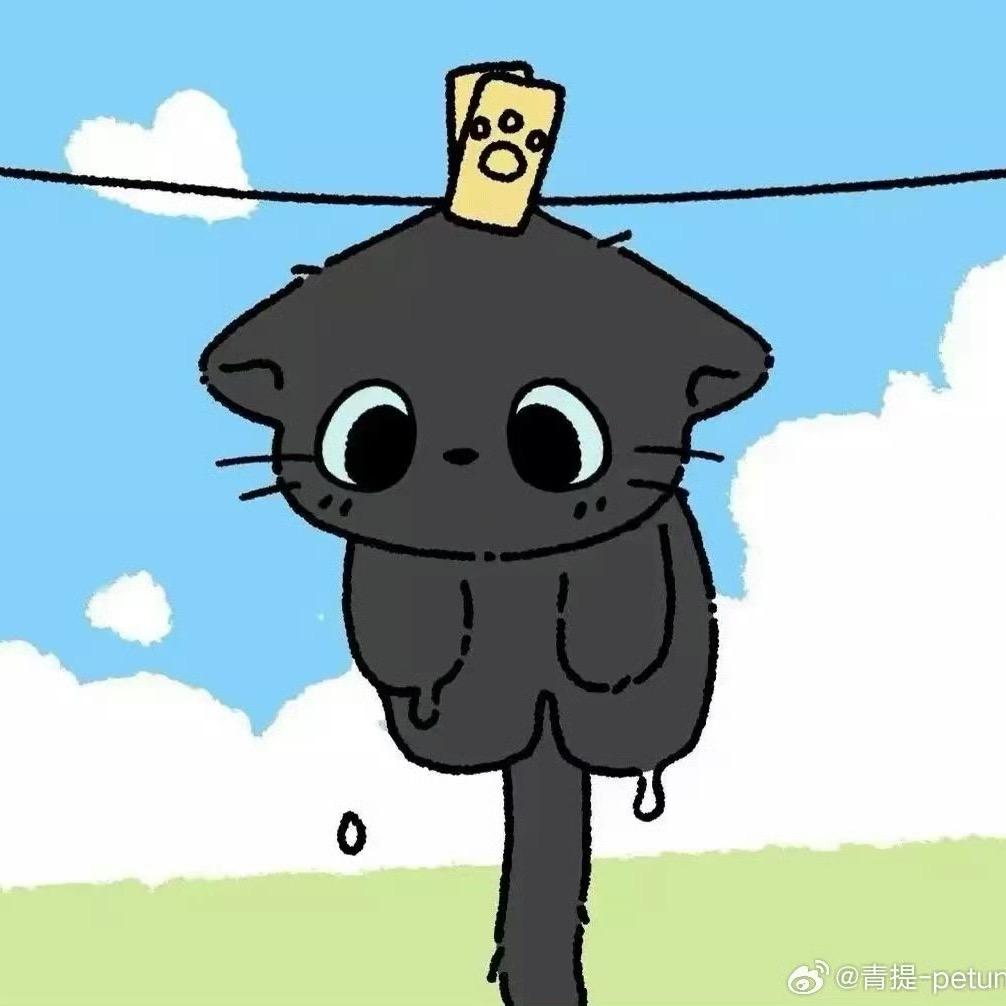 析木