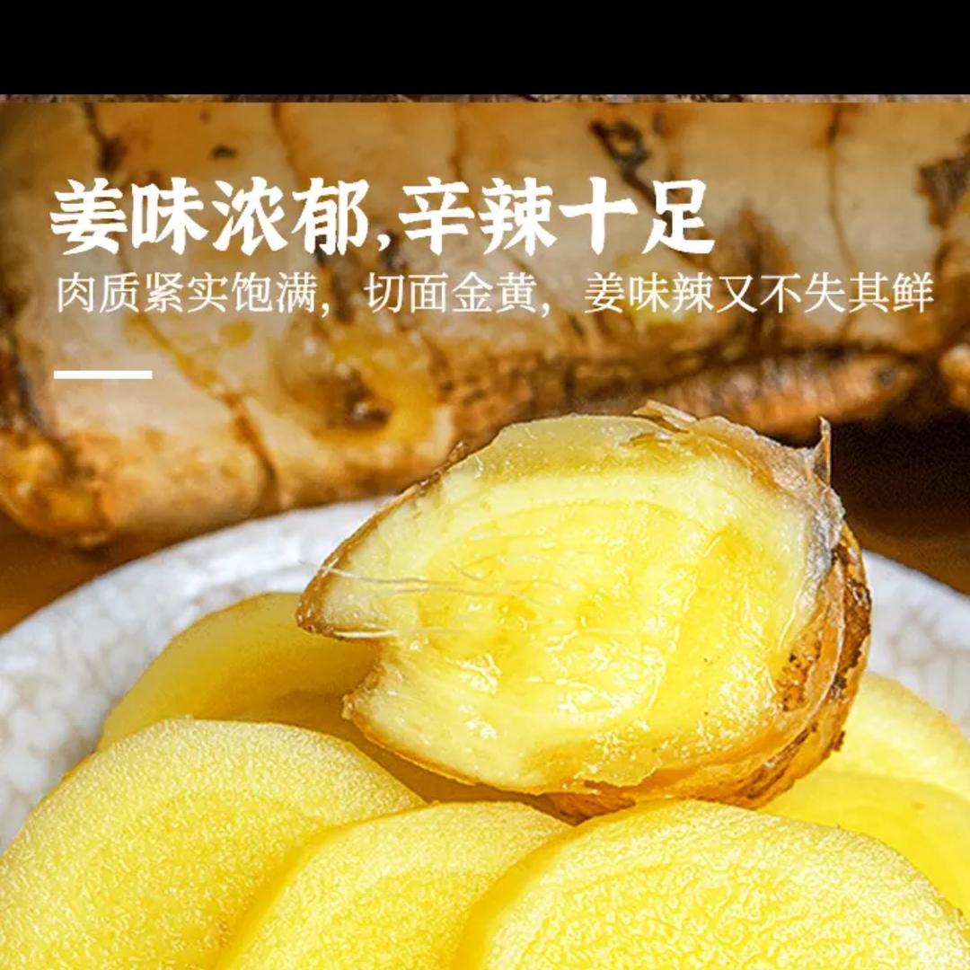 祥农