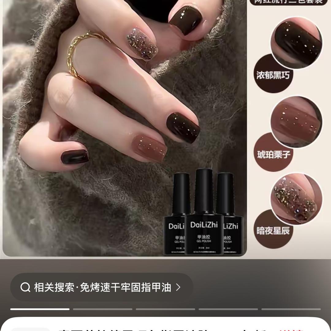 初见🍏