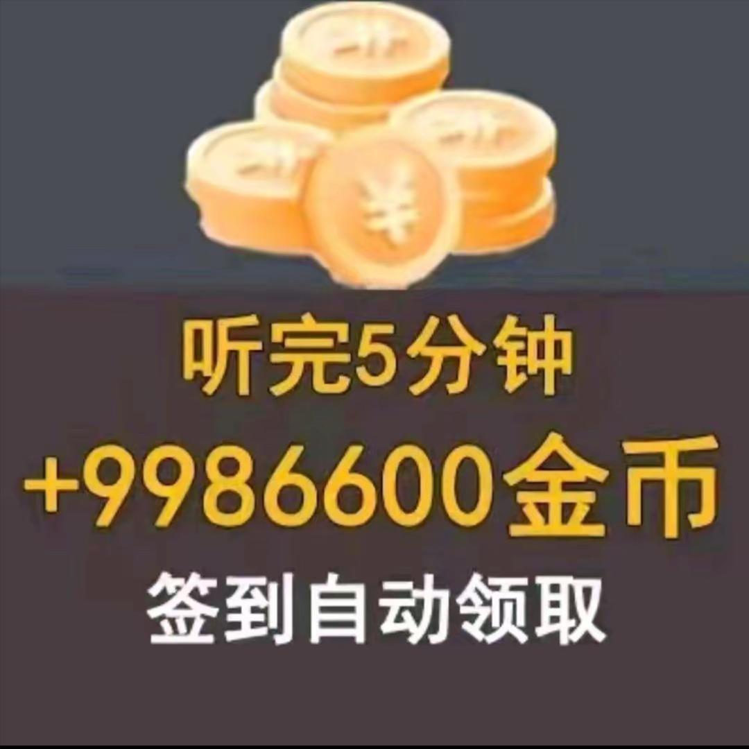 怀旧经典