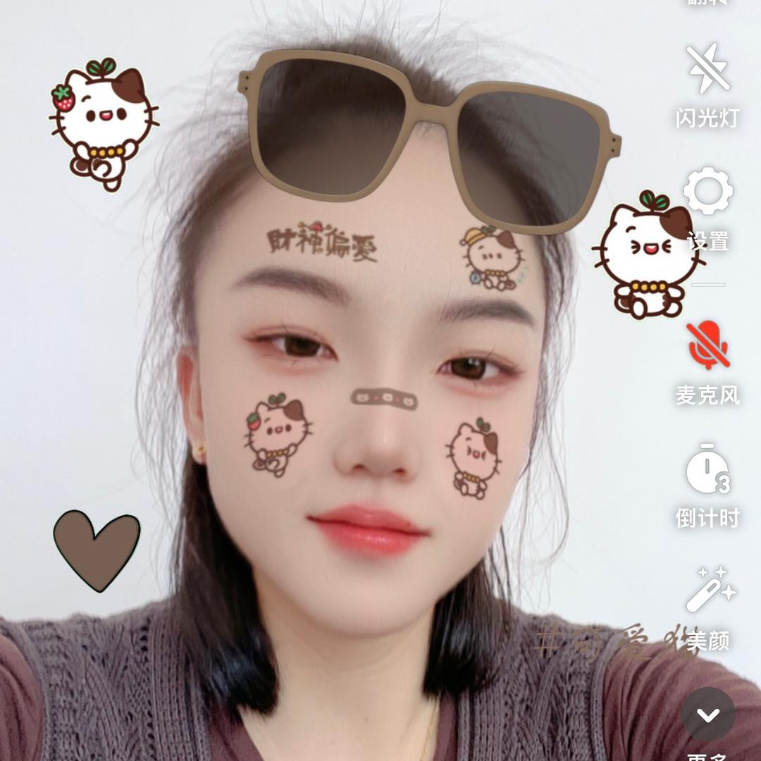 ୧⍤⃝💋离尘€