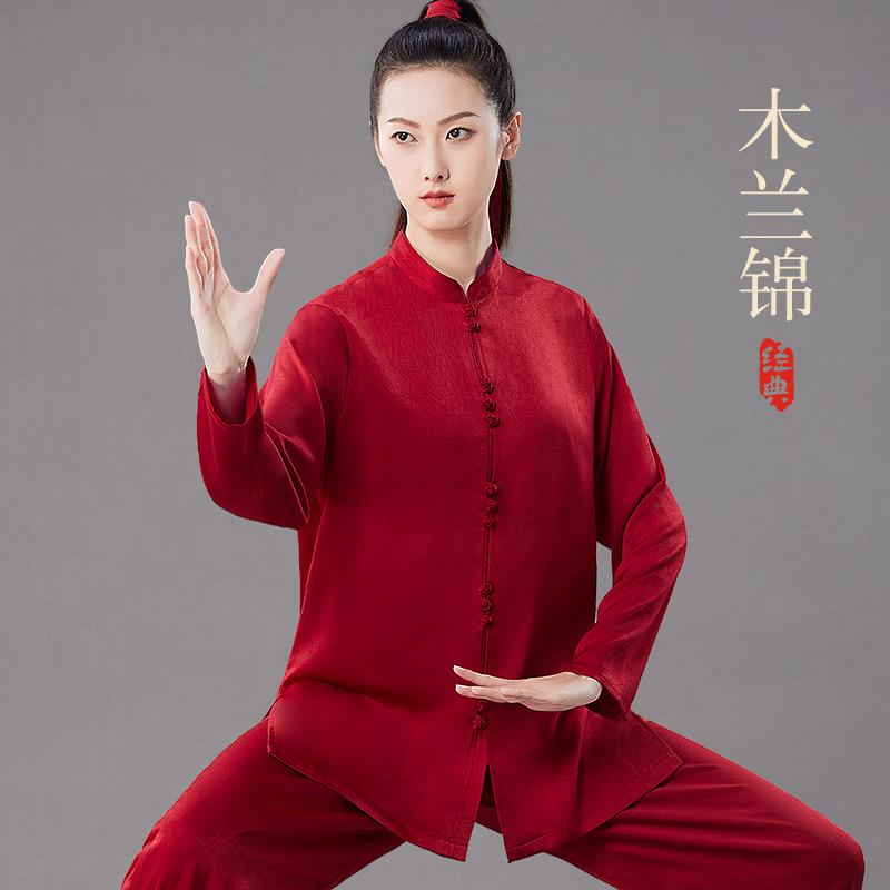 武印象官方精选