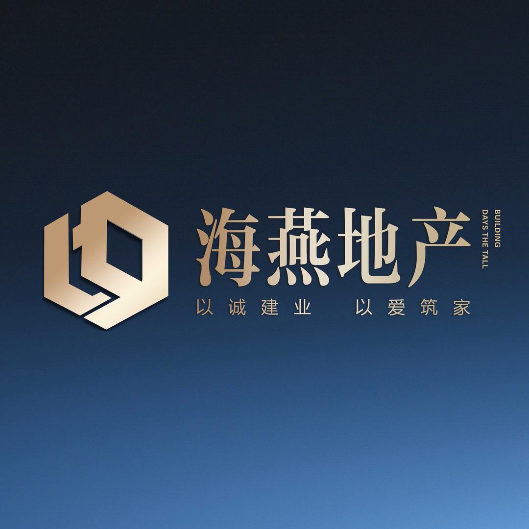 韩城市海燕地产