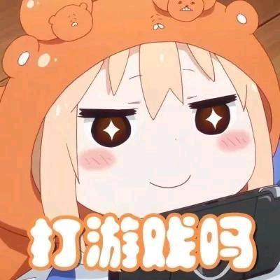 咿呀是七七@抖音