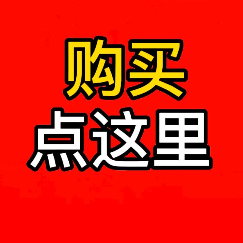 地摊创业（顺口溜）