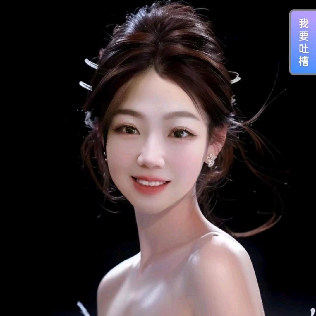 胖丫儿