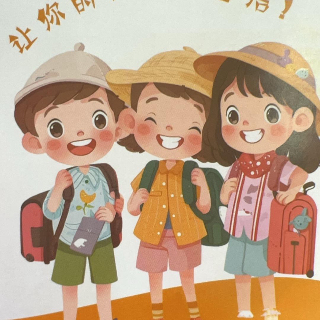晓宝生鲜