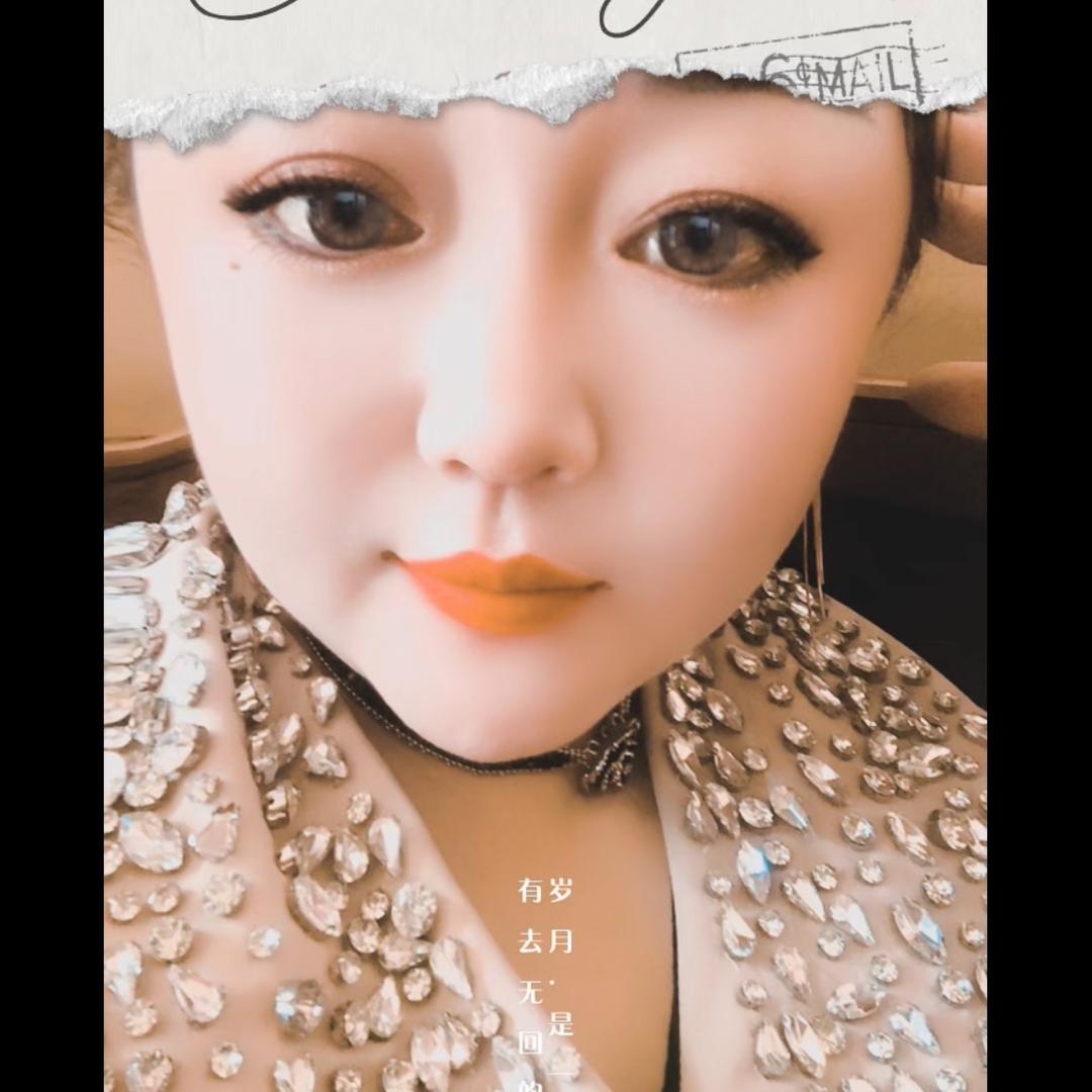 &大婷&