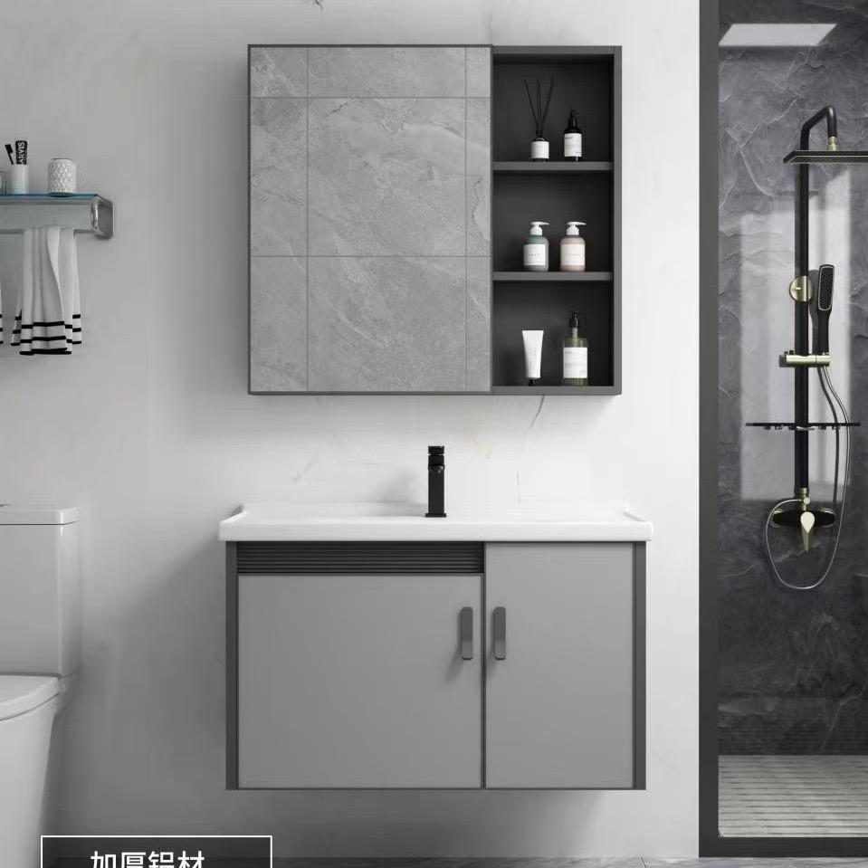 原铝卫浴