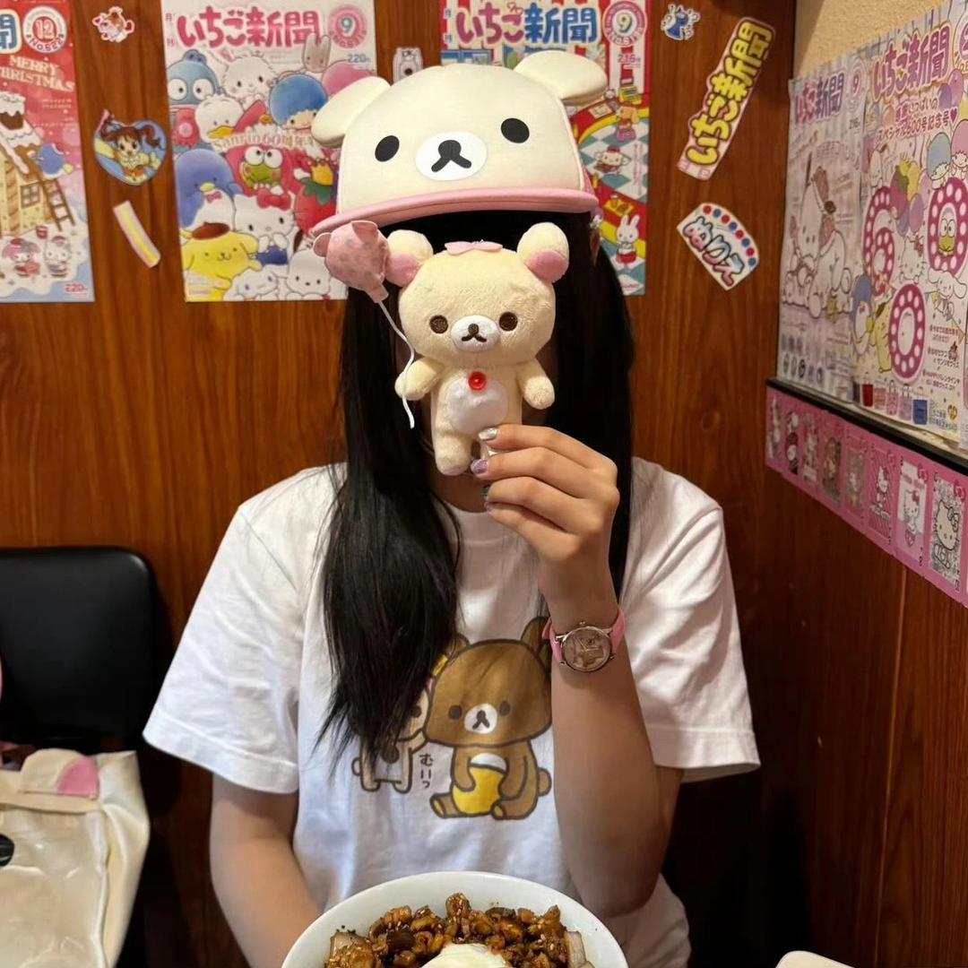 玫玫