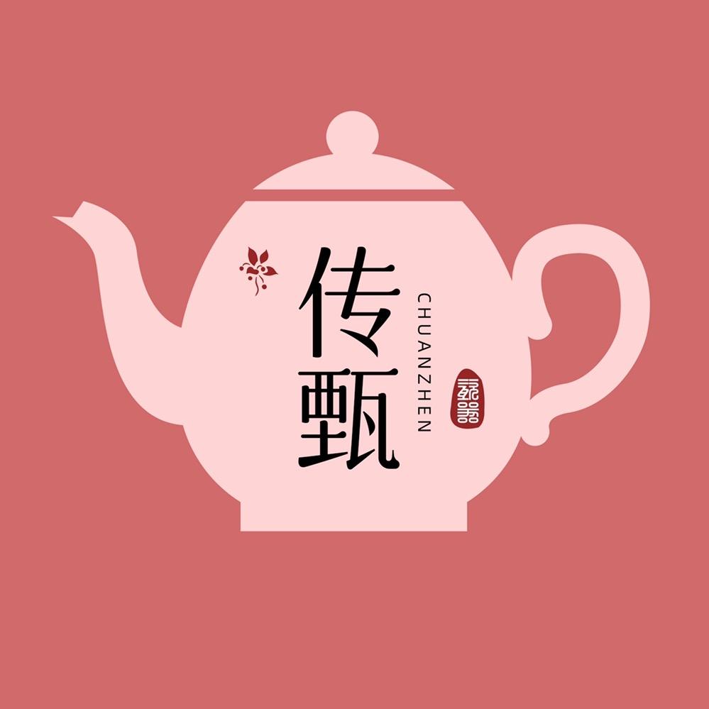 十二宴陶瓷小店传甄茶器
