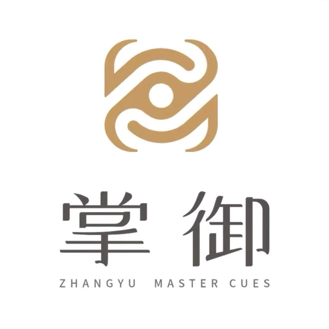 掌御球杆河北运营中心