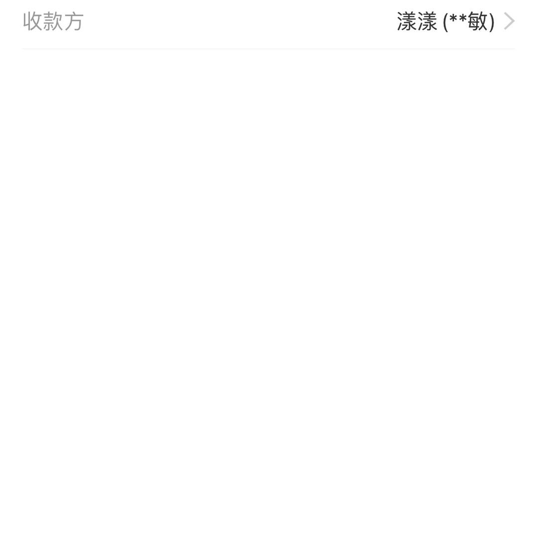 889966777300