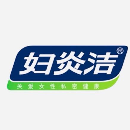 精致女生个护优选