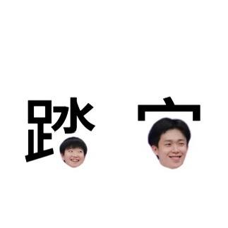 5114