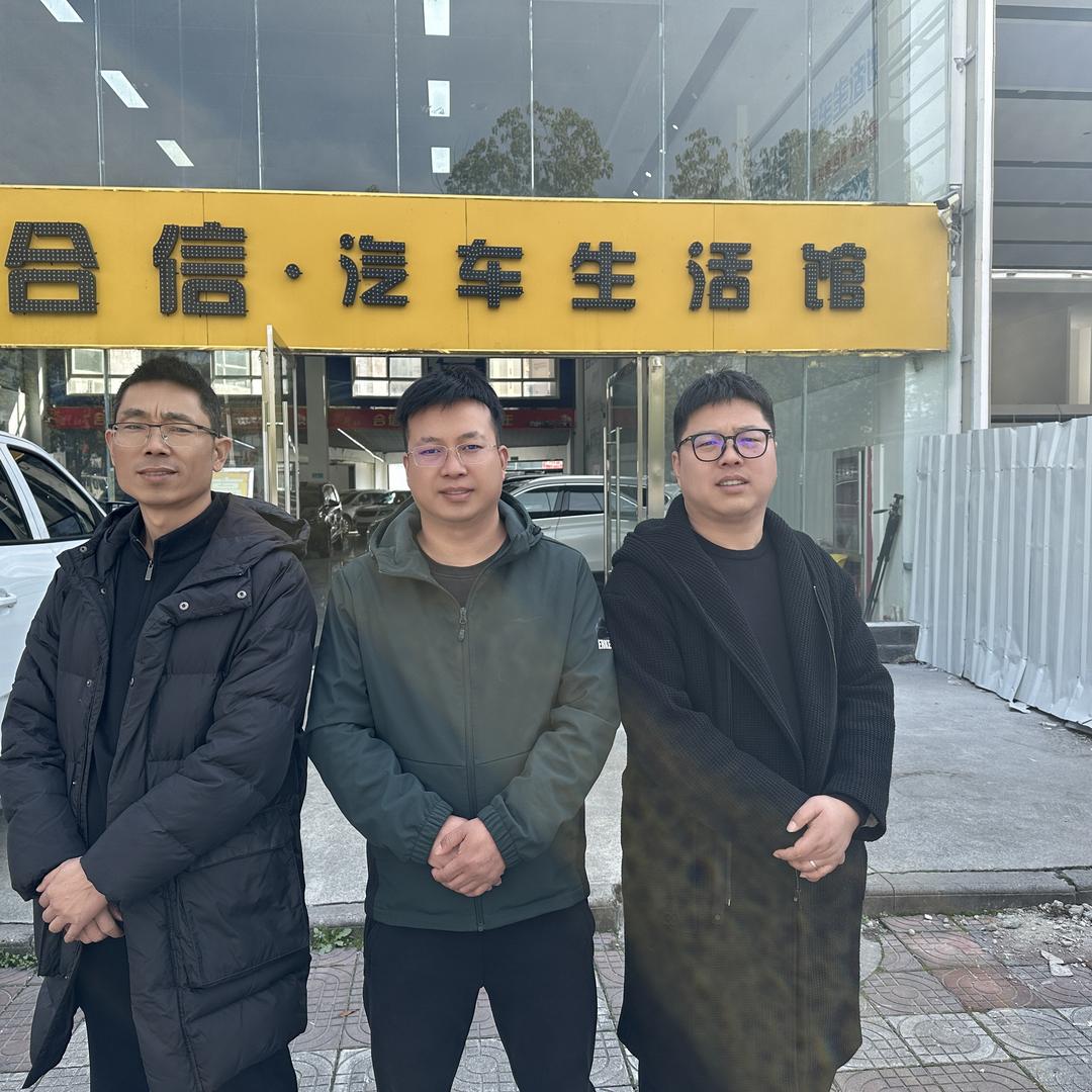 安康合信二手车【阿松】