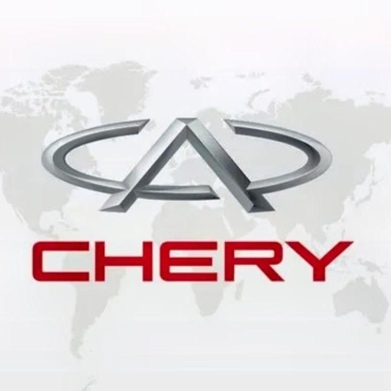 枣庄瑞恒奇瑞汽车